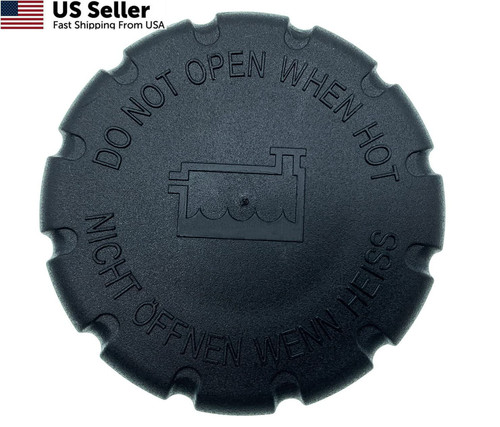 Radiator expansion coolant - radiator,