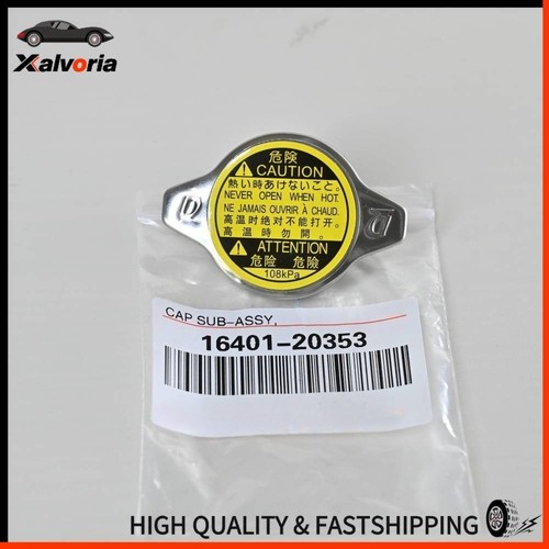 For 16401 20353 radiator - 16401-20353,